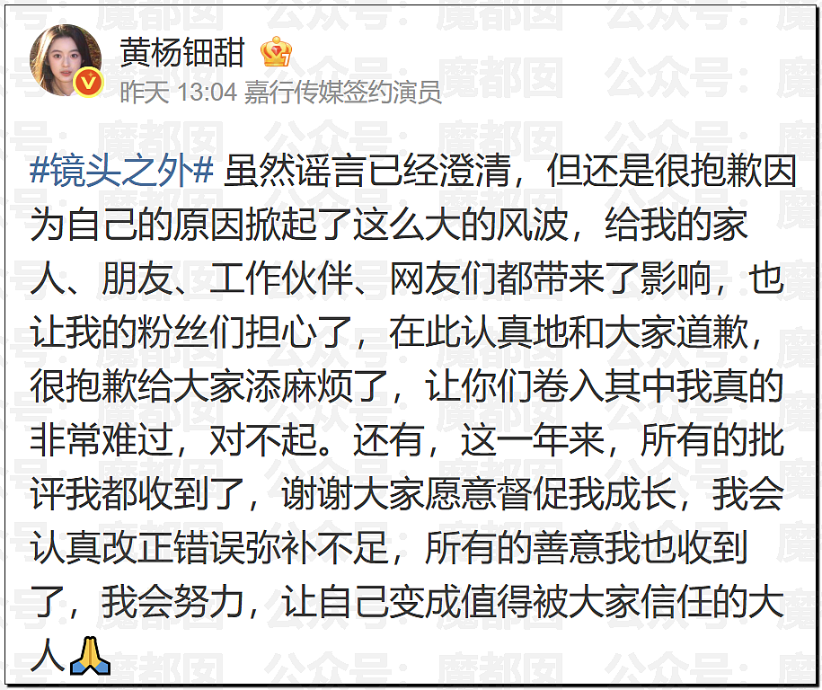 全网骇然！女生被AI带入剧毒蛇窝！遍地响尾蛇险些命丧当场（组图） - 12