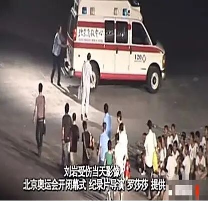 全网都猜错了张艺谋!他的终身遗憾,从来不是情爱纠葛,而是当年惊动全国的那场意外! - 5