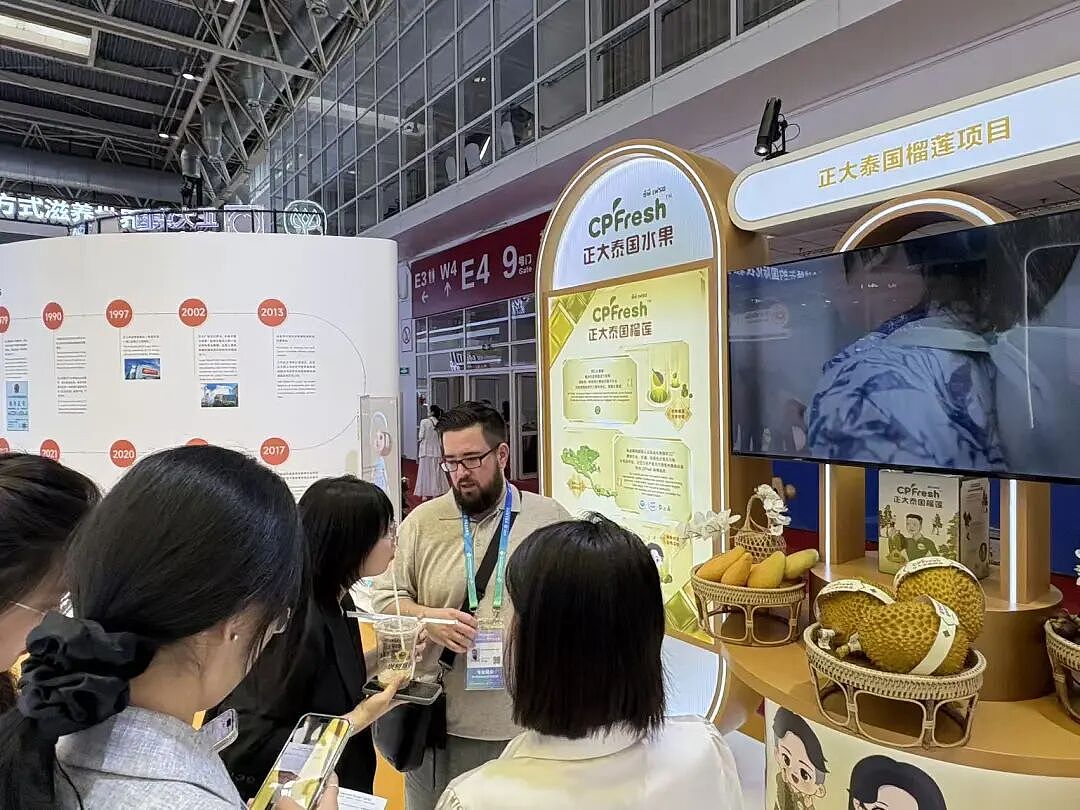 一百年后，中国把“侨批”变成了供应链 - 7