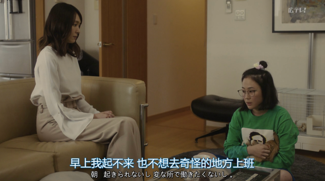 中产最烧钱的户外运动：种地 - 20
