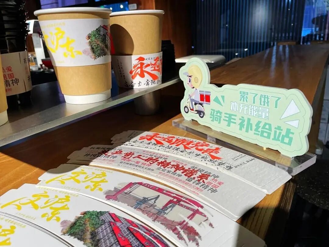 上海为何把最贵的空间,留给了普通人?(组图) - 10