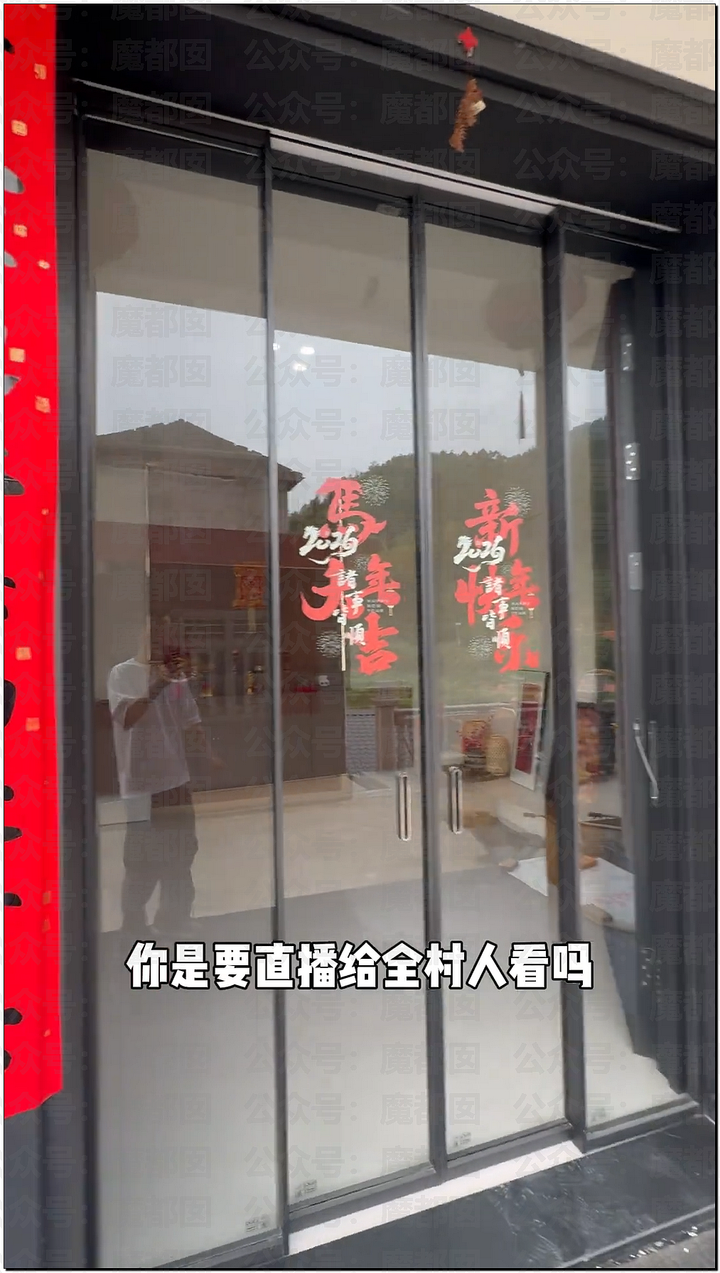 14岁男孩网购假YJ塞GM后整体滑入拿不出来!青少年X教育热议 - 7