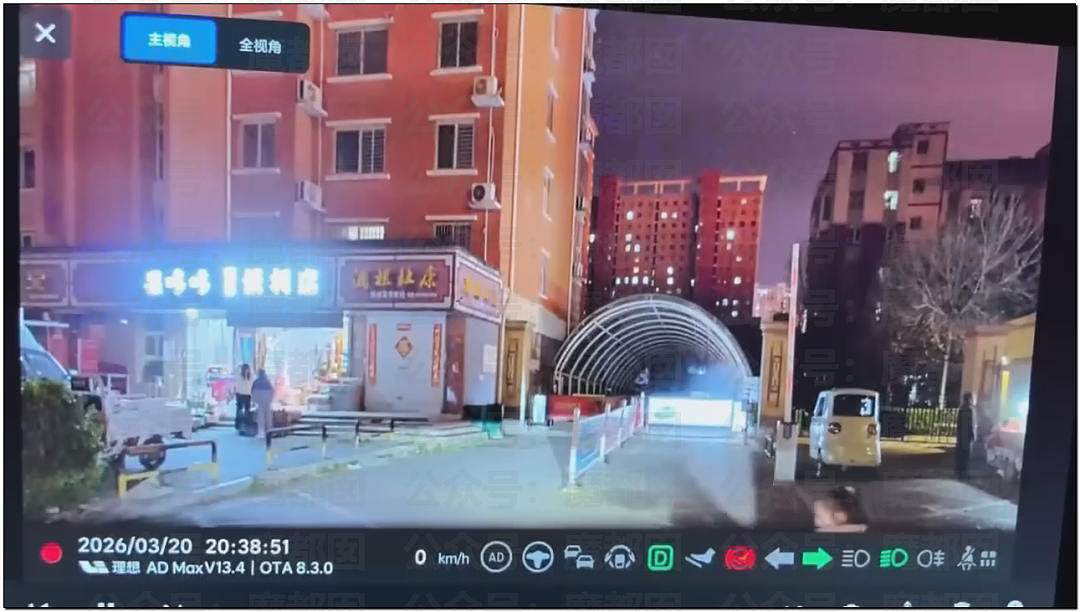 刺激！姚晨再次要凉？人民网下场怒批其官宣离婚实则另有目的（组图） - 25