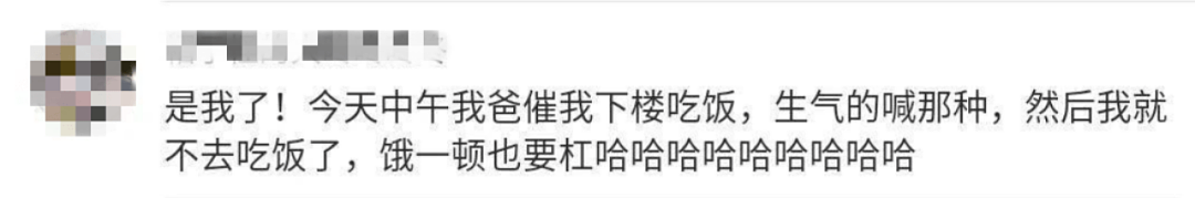 知名女星当妈后确诊“精神分裂”,全网妈妈天塌了:完了,我也是这个症状…… - 24