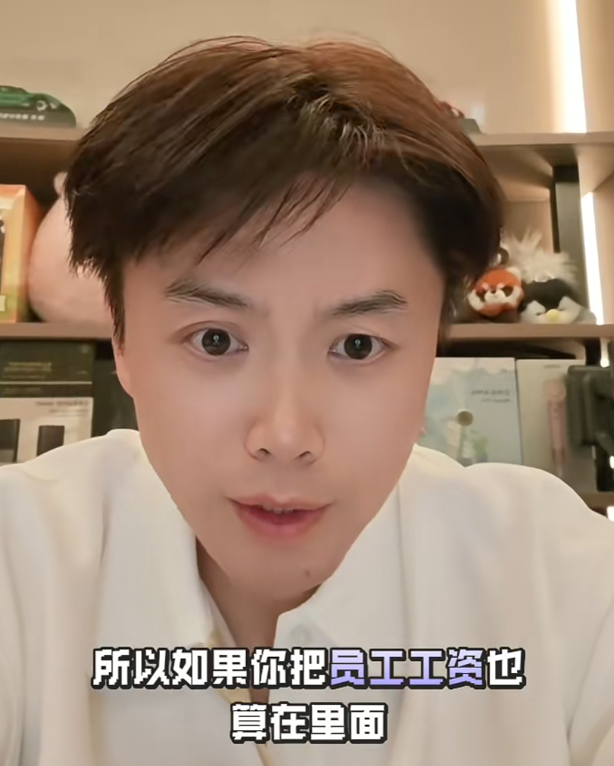 壕砸7000多万,请5万员工带薪玩迪士尼!老板豪气回应:挣钱要和员工一起花(组图) - 11