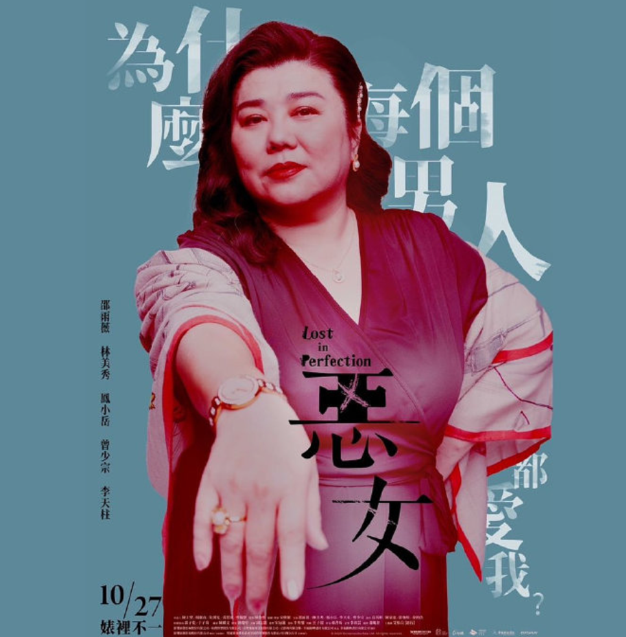 日本22岁女大学生一句“我爱你”,70岁大爷被骗200万!最后她竟假扮母亲:女儿已去世… - 14