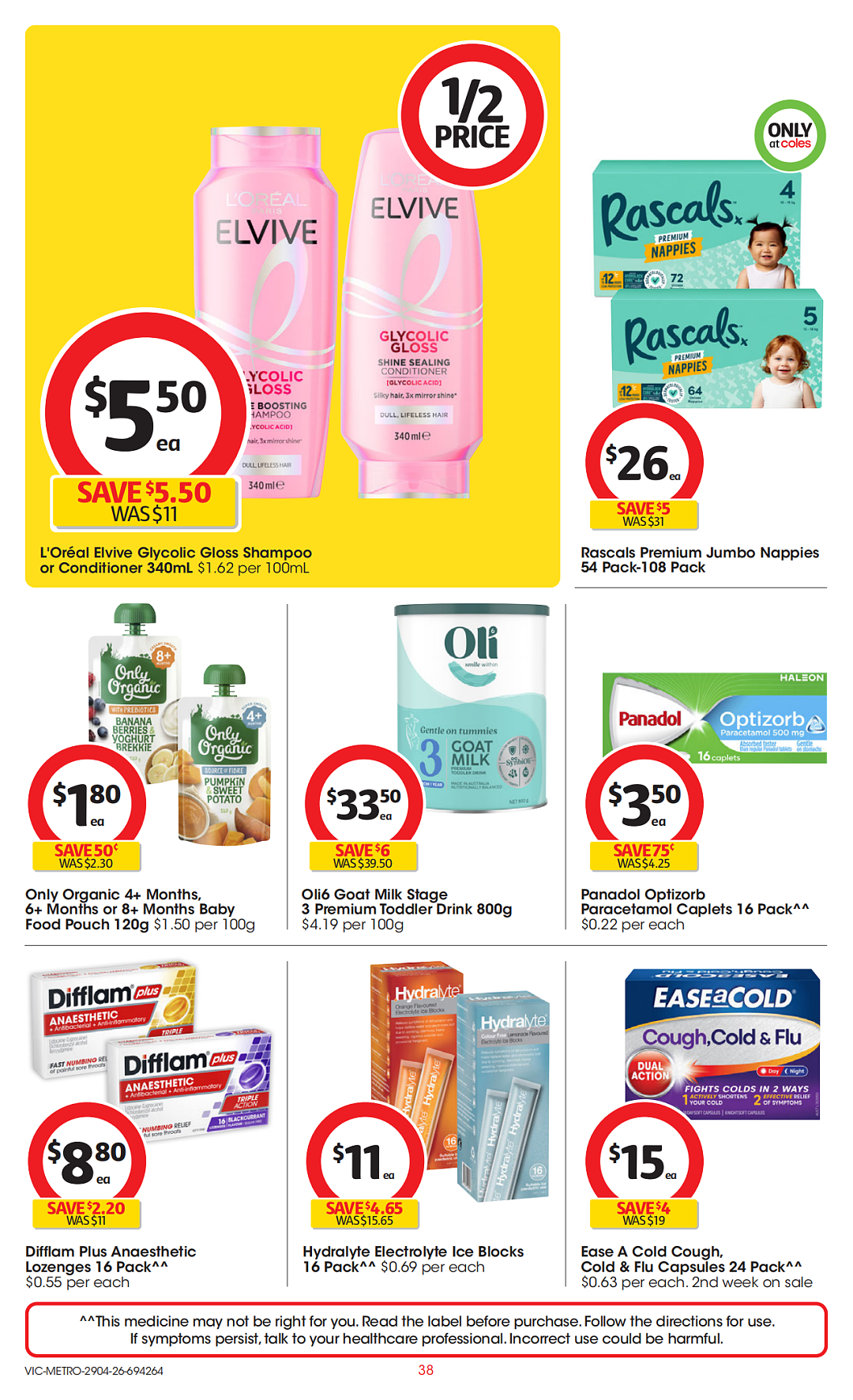 本周最新!澳洲各大超商特价商品一网打尽,大批好物骨折破半价!Woolworths、Coles、Costco(组图) - 38