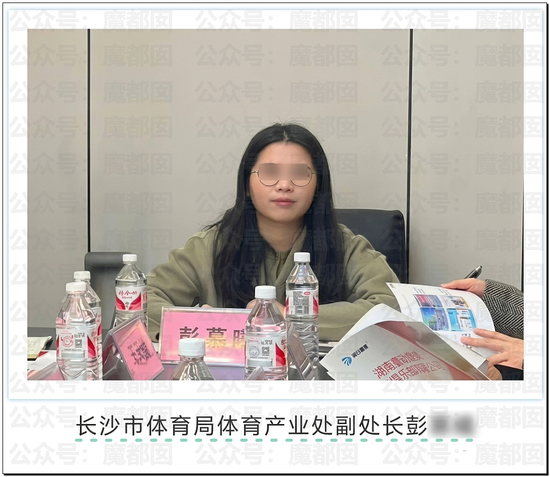 长沙女副处长霸占车位拒不道歉被停职，央视怒批处罚太轻（组图） - 15