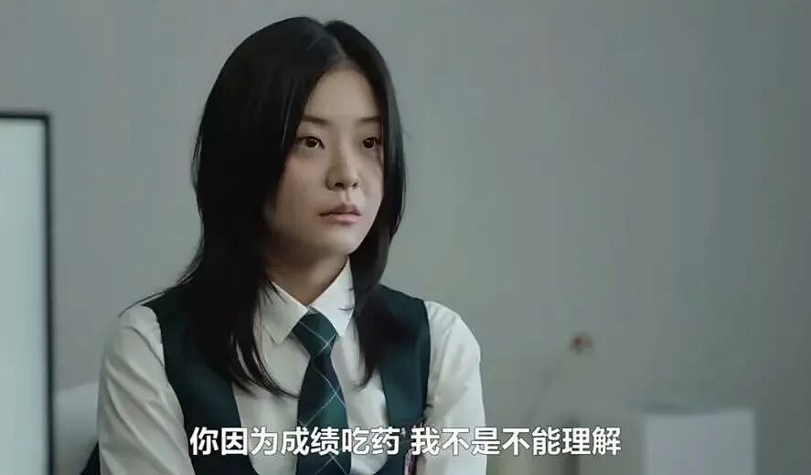 高考前一天，偷偷吃避孕药的女孩们（组图） - 12