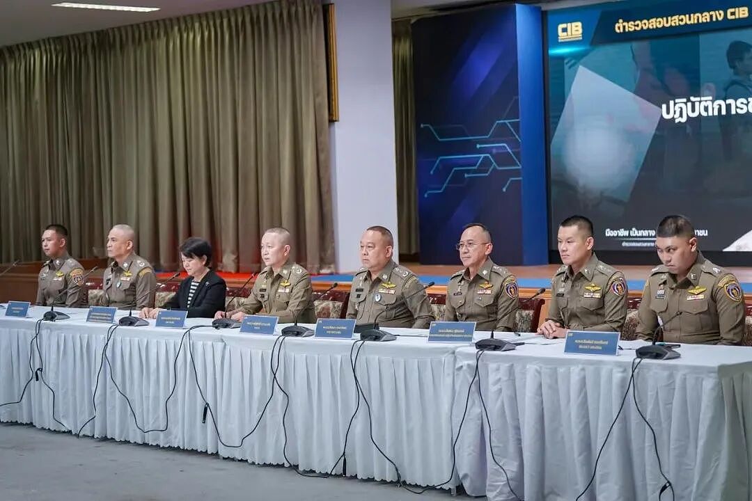 东南亚现新型“虚拟绑架案”：洗脑中国女大学生自导自演，向父母索要260万赎金...（组图） - 8