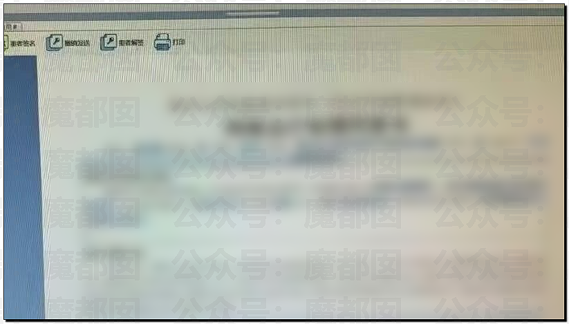 张雪峰老师心源性猝死抢救无效去世！享年41岁（组图） - 19