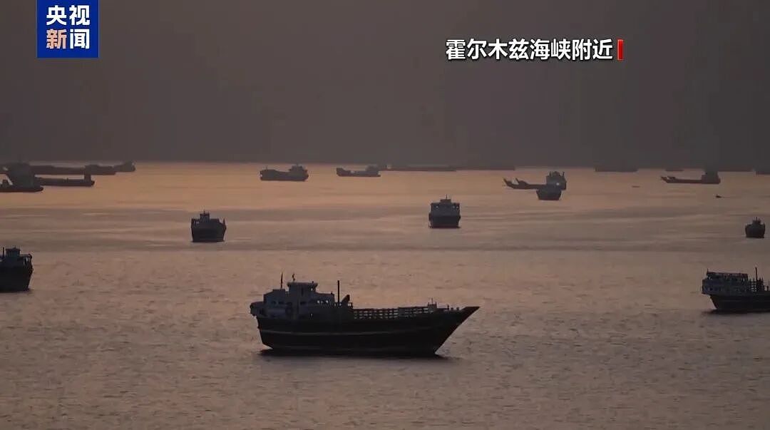 伊朗港口多艘船起火，原因不明！伊方：美军袭击民用船只打死5名平民（组图） - 3
