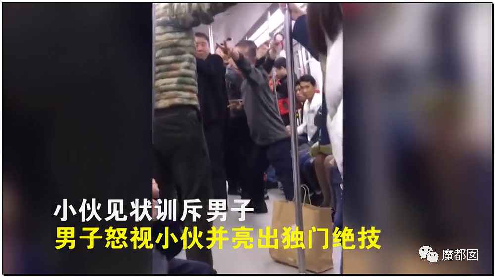恶臭！泼水节拉车门喷到冒烟！喷女生私处+上衣喷开赤身半裸 - 13