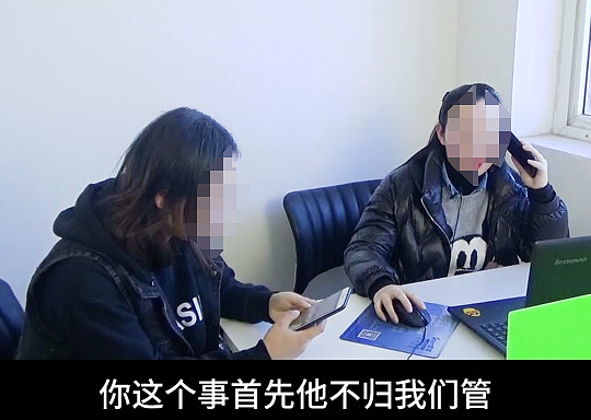 中国男子突发脑梗、医嘱禁飞！新加坡航空却拒退￥2.4万机票，理由竟是...（组图） - 7