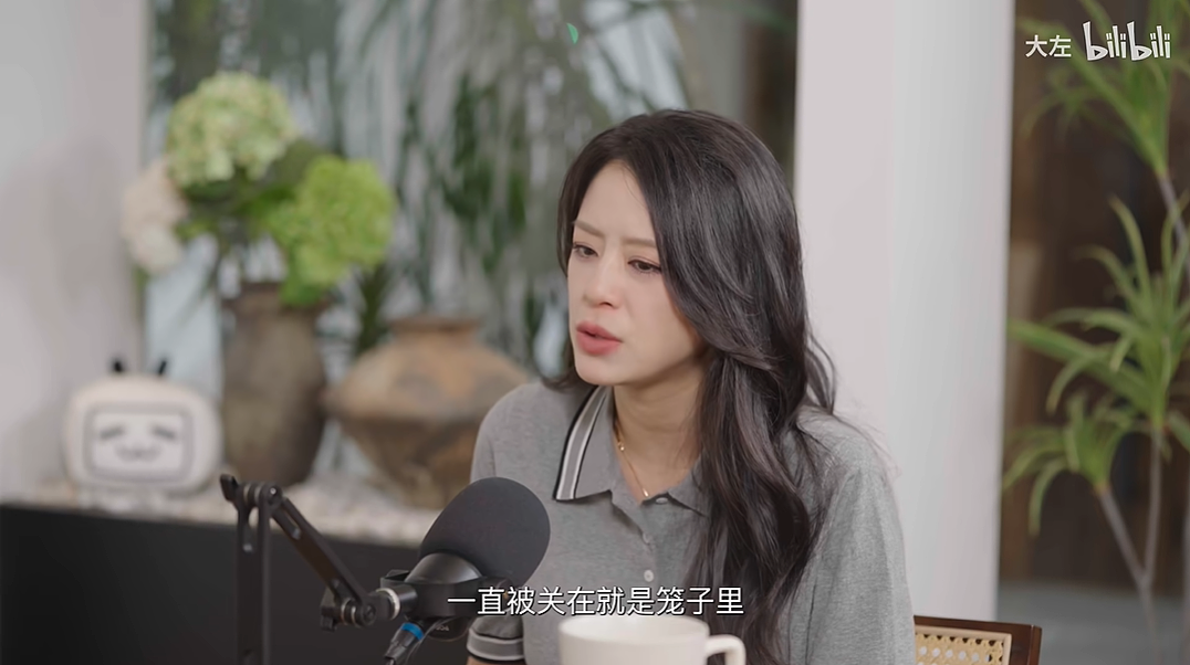 抢回孩子的江语晨,已经没什么好怕的了(组图) - 28