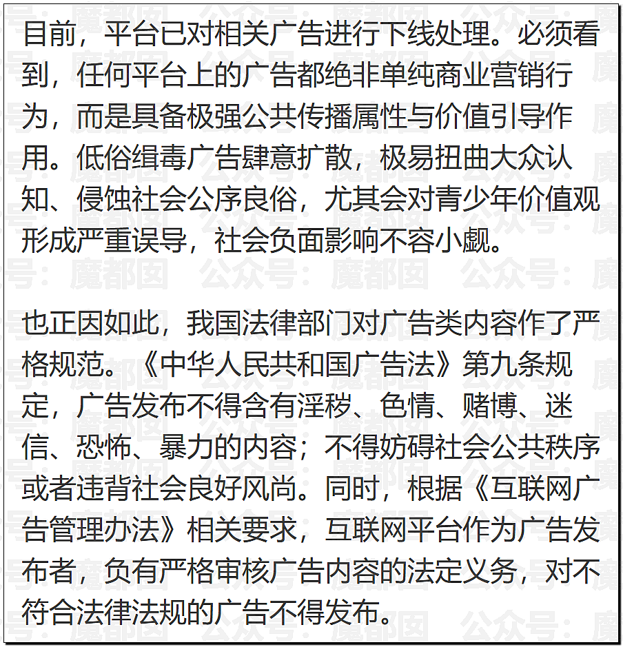 全网骇然！女生被AI带入剧毒蛇窝！遍地响尾蛇险些命丧当场（组图） - 2