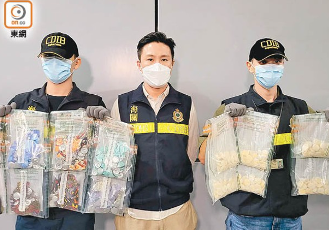 4名加拿大人落地香港就被捕, 面临终身监禁! 以为找到赚快钱的高薪工作… - 6