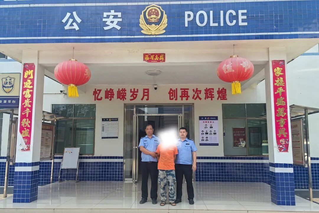 云南男子挪用公款潜逃,29年不用身份证、银行卡!不租房,不坐公交,不与家人联系(组图) - 1