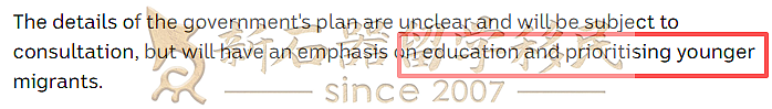 重磅!澳洲确认:技术移民打分规则大改,这类人成最大赢家!海外学历认证提速半年(组图) - 2