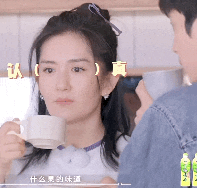 内娱“初代白月光”翻红!183薄肌小狗爆改阴湿人夫,网友:越老越香(组图) - 38