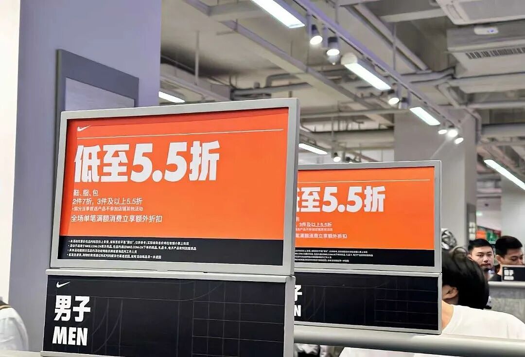 耐克在华遭遇滑铁卢：市值蒸发315亿，连老搭档滔搏也被踢开 - 13