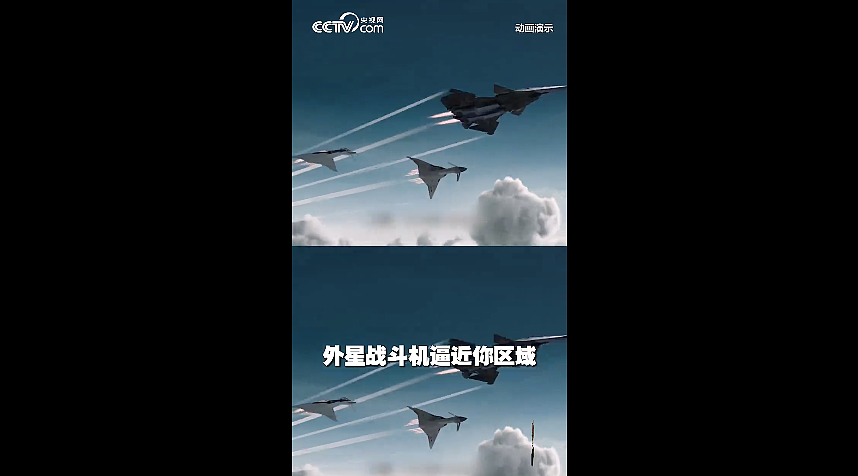 “南天门计划”,最新进展曝光!多款空天装备细节公开 - 1