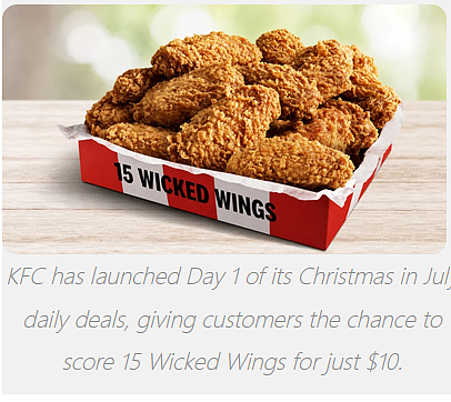 今天拿15个鸡翅砸你!【KFC 肯德基】7月 一天一优惠 开始 - 6