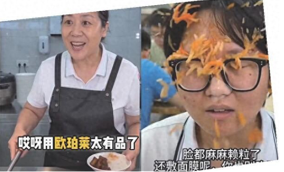 当AI造美泛滥,欧莱雅、多芬等巨头开始说不(组图) - 9