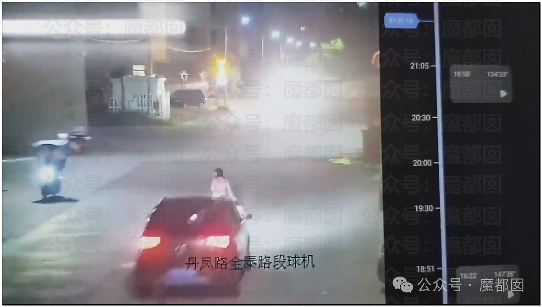 胡乱使用远光灯者!死!死!死! - 47