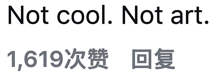 外网骂翻！知名摄影师为出片将65岁大象全身染成粉红色，拍完没多久它死了！ - 20