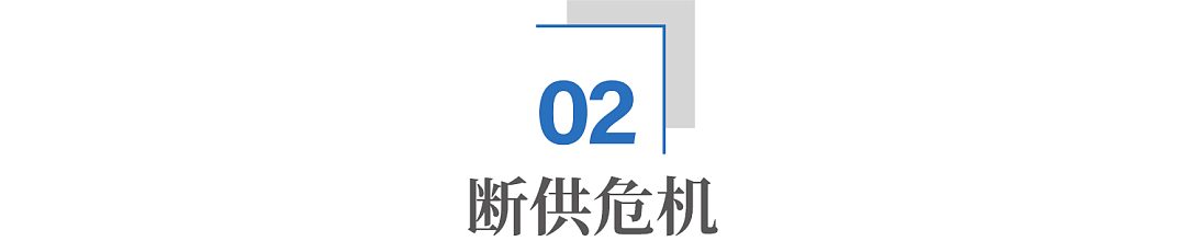 中东一声巨响，全球存储行业被“断气”了？（组图） - 4