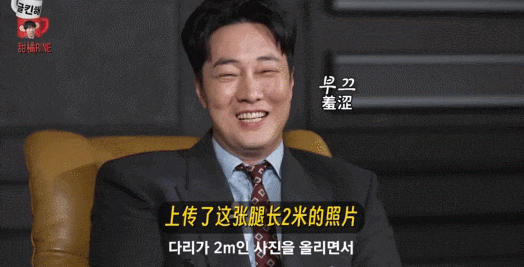 20年前统一亚洲审美的顶级男人,一回归就杀疯全网! - 36