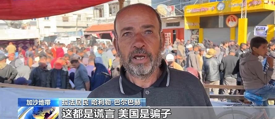 FIFA吃相太难看！世界杯“首战”门票滞销，球迷被天价票及签证劝退（组图） - 8