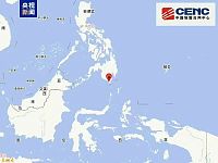 菲律宾群岛地区附近发生8.2级左右地震（组图）
