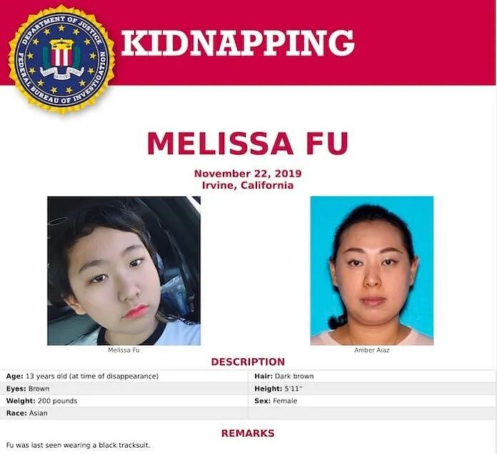 洛杉矶华人十大谜案！尔湾母女离奇失踪（组图） - 2