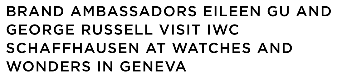 全网沸腾!22岁谷爱凌×F1赛车手乔治·拉塞尔现身日内瓦,解锁IWC表展跨界名场面!霸气发言狂圈粉(组图) - 1