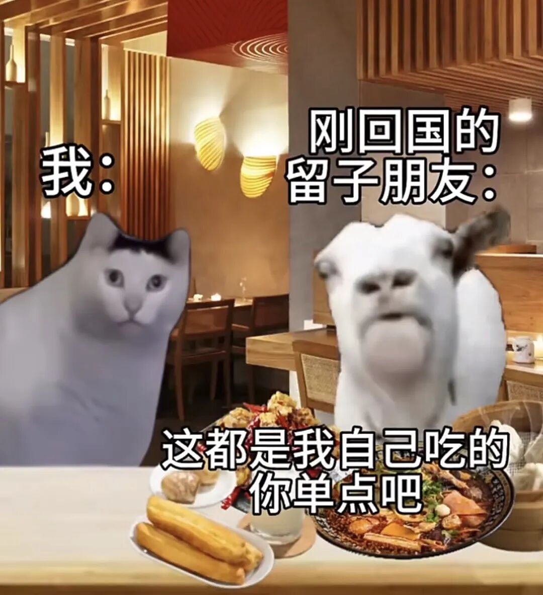 20天胖7斤！留学生回到中国“报复性进食”，话题引网民热议（组图） - 1