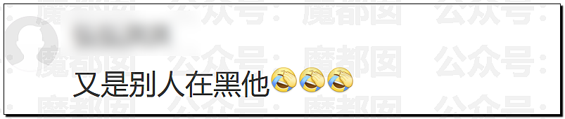 刷爆热搜!雷军街头吃热干面,遭小女生“嘲讽”!本人回应(组图) - 31