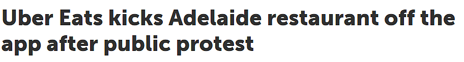 阿德汉堡店抗议30% Uber 抽成,线上涨价后遭平台下架!(组图) - 1