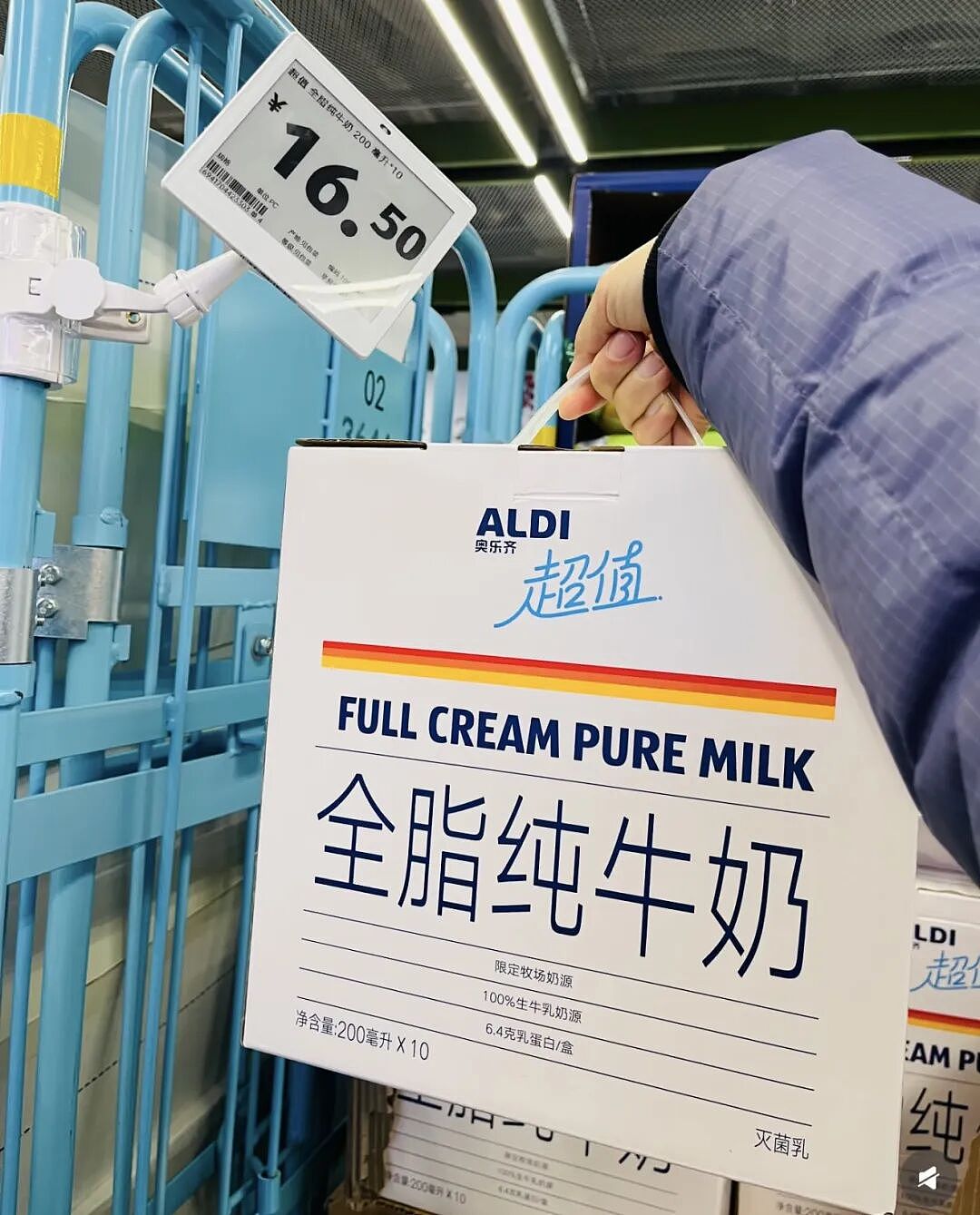 “吃缩力”包装!奥乐齐的雪糕,给人一种可以刷医保的感觉 - 5