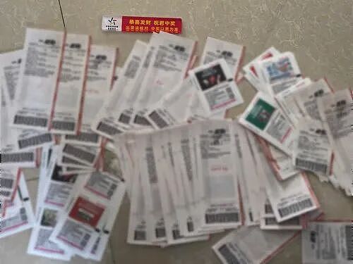 世界杯期间，男子8000元买80张彩票，没一张真的，亏得血本无归！警方挖出“吃票”团伙，涉案近90万元，作案手法曝光 - 4