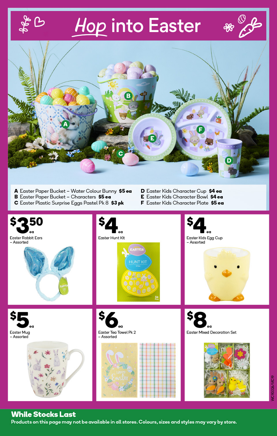 本周最新!澳洲各大超商特价商品一网打尽,大批好物骨折破半价!Woolworths、Coles、Aldi、Umall…(组图) - 69