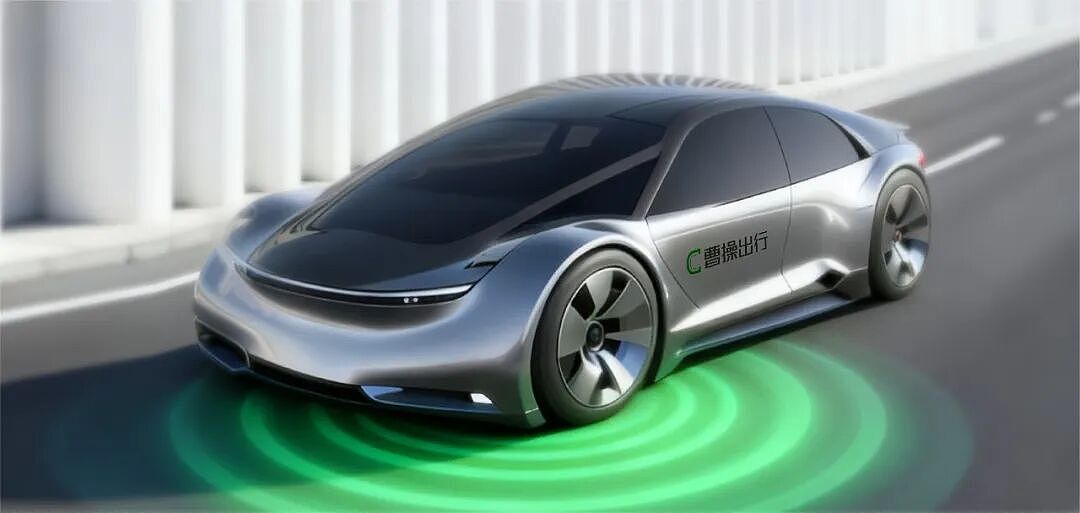 曹操出行2025年营收大增近38%,Robotaxi转型全面提速,部署已超百辆(组图) - 2