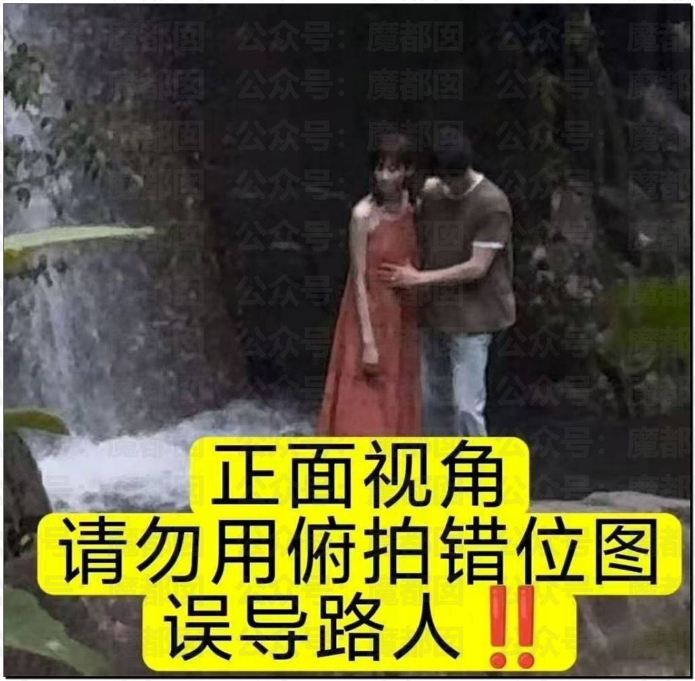 公然袭胸?陈立农拍戏时疑触碰张艺凡胸部,视频曝光引热议(组图) - 4