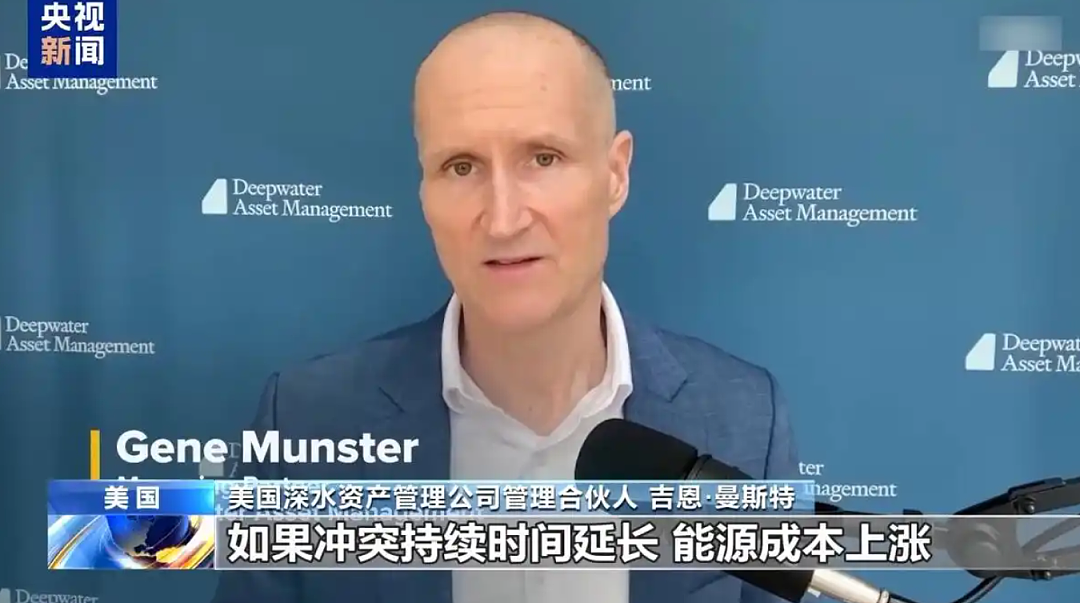 伊朗公布最新战果!(组图) - 5
