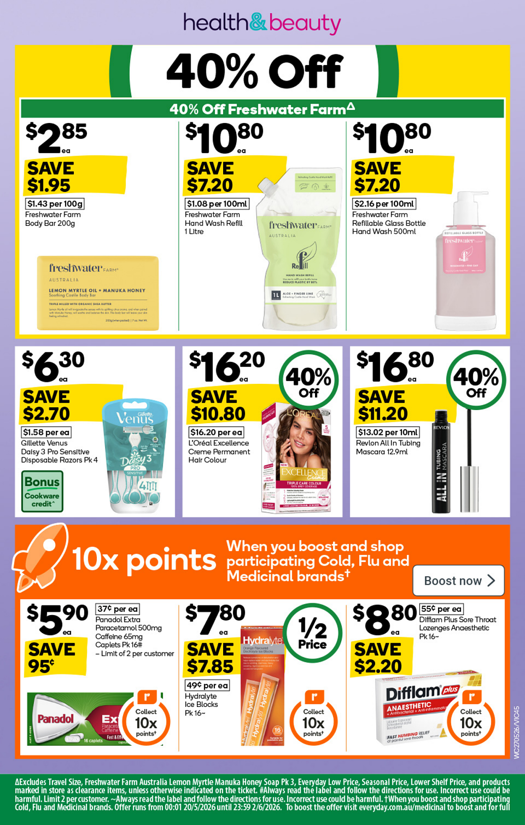 本周最新!澳洲各大超商特价商品一网打尽,大批好物骨折破半价!Woolworths、Coles、Aldi(组图) - 43
