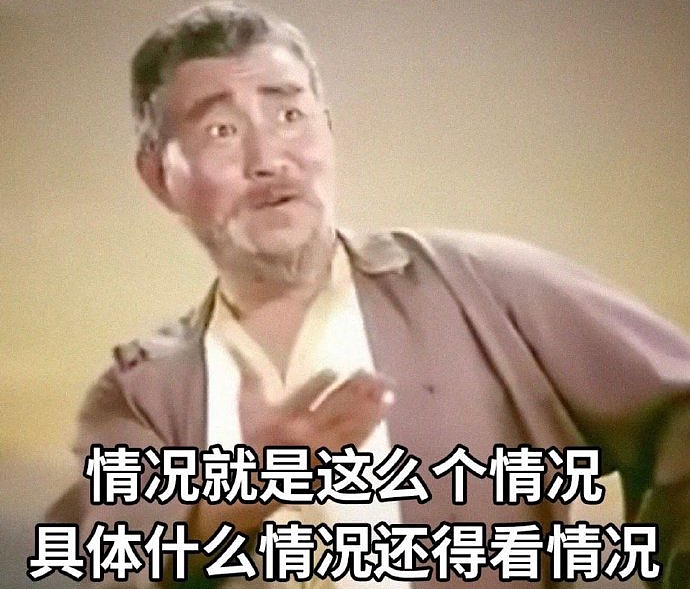中国男子突发脑梗、医嘱禁飞！新加坡航空却拒退￥2.4万机票，理由竟是...（组图） - 12
