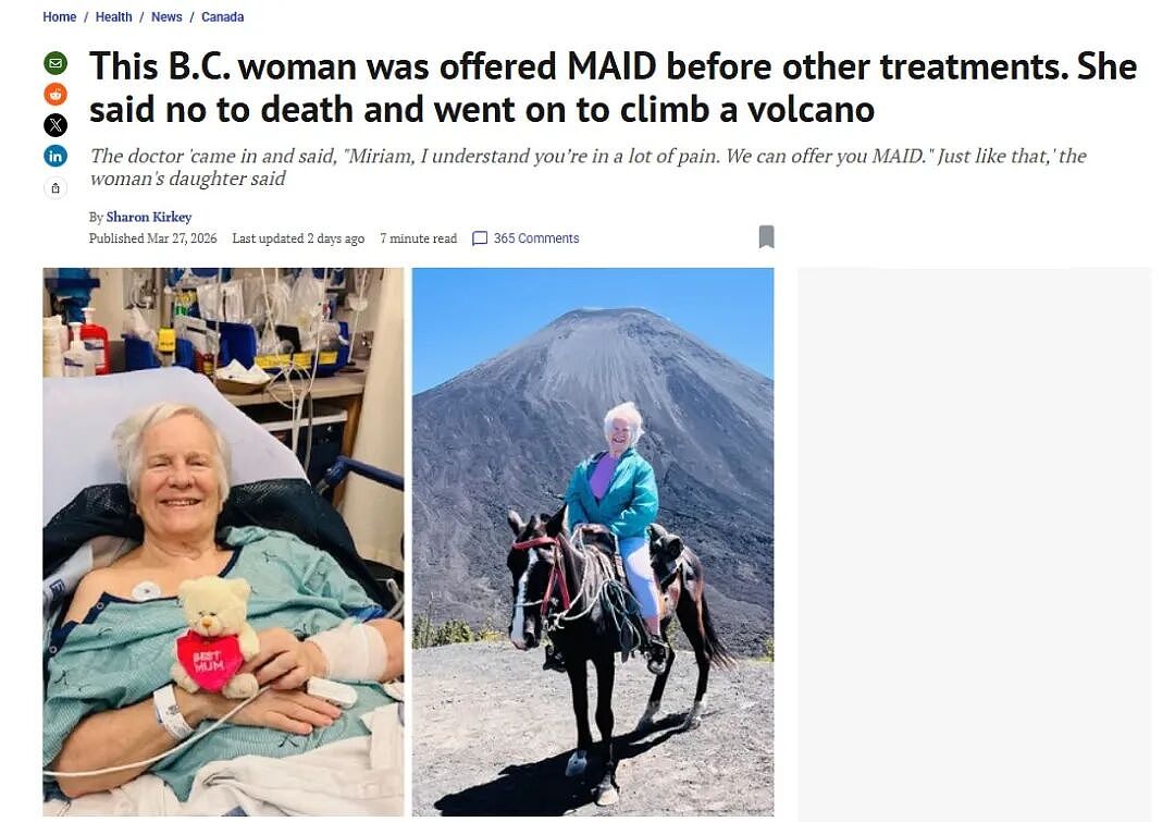 84岁老太骨折求医,医生竟问“要不要安乐死?” 老人崩溃:我只是疼,不是想死...(组图) - 1