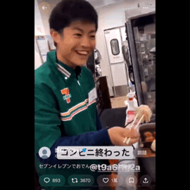 日本便利店店员从锅里捞关东煮狂吃，还吐回锅里！视频全网疯传，超2000万网友愤怒围观！（组图） - 2