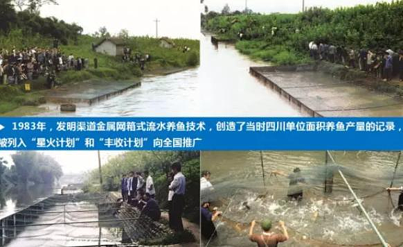 500元起家,他把两个“八竿子打不着”的行业,都干到了全球第一(组图) - 5